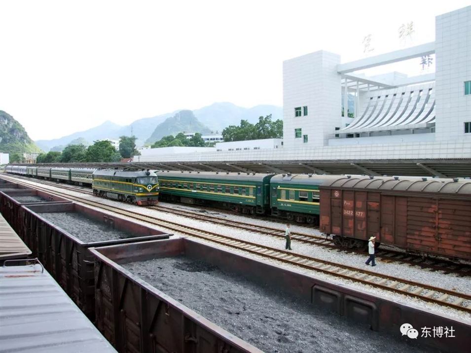 國家一類口岸--憑祥火車站鐵路口岸 龐立堅攝